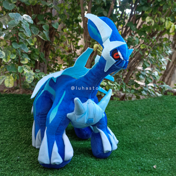 Dialga