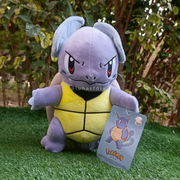 Wartortle